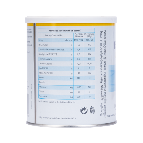 Resource Whey Protein: Best High Protein Milk Powder in Sri Lanka - Nestlé Health Science Sri Lanka